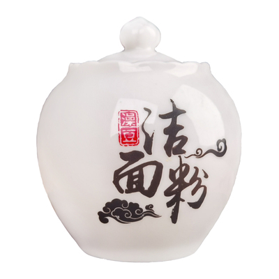 彦记无泡古法润肤洁面粉深层滋润