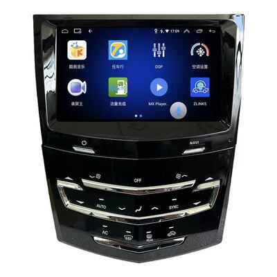 适用凯迪拉克ATS ATS-L SRX XTS中控大屏导航一体机改装CarPlay