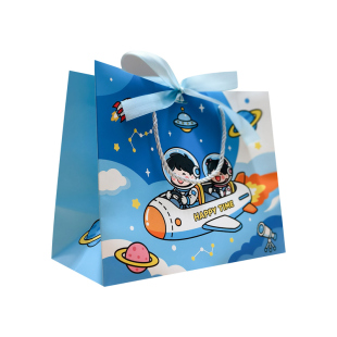 儿童节生日派对伴手礼品袋开学毕业送全班小礼物宇航员手提纸袋子