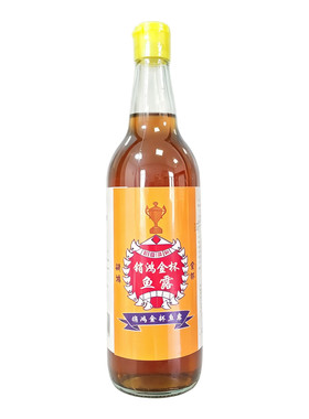 金杯鱼露750ml12整箱炒菜凉拌