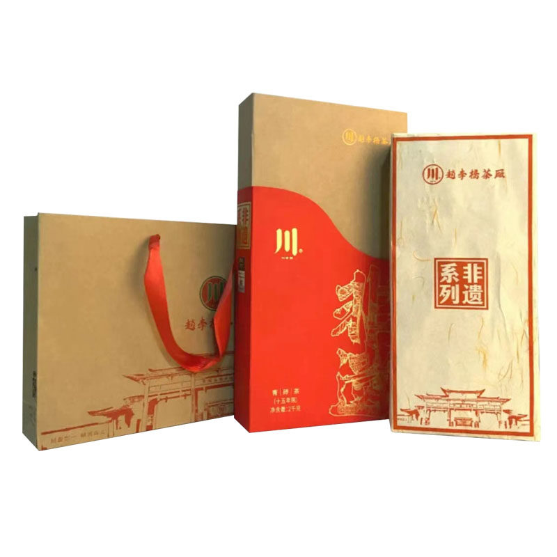 赤壁青砖茶赵李桥2024非遗2kg十五年陈收藏黑茶叶湖北川字牌砖茶