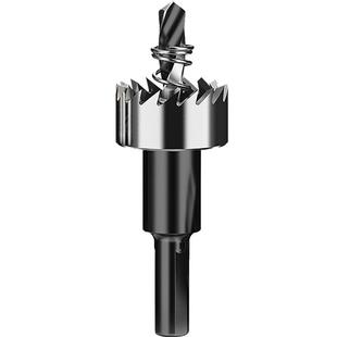 金属开孔器打孔钻头不锈钢专用圆形打洞铝合金铁皮铁板钢管扩孔器