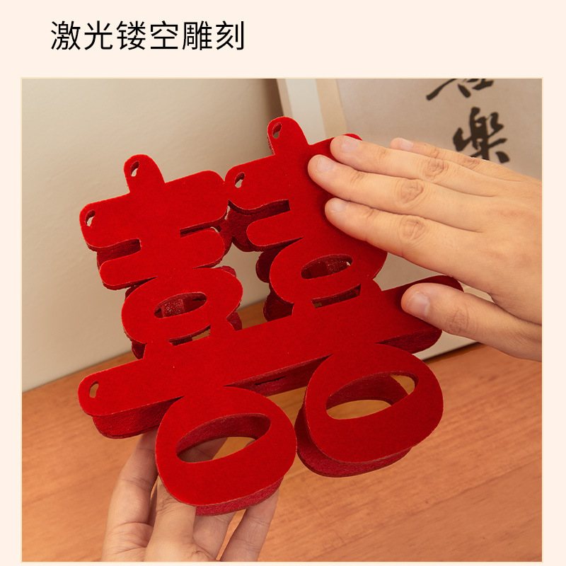 结婚喜字摆件立体女方婚装饰床头装扮婚礼喜庆布置餐桌套装房客厅