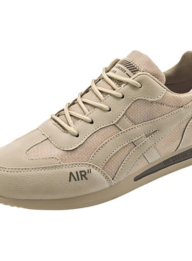 透气网面鞋软底轻便阿甘鞋男鞋子