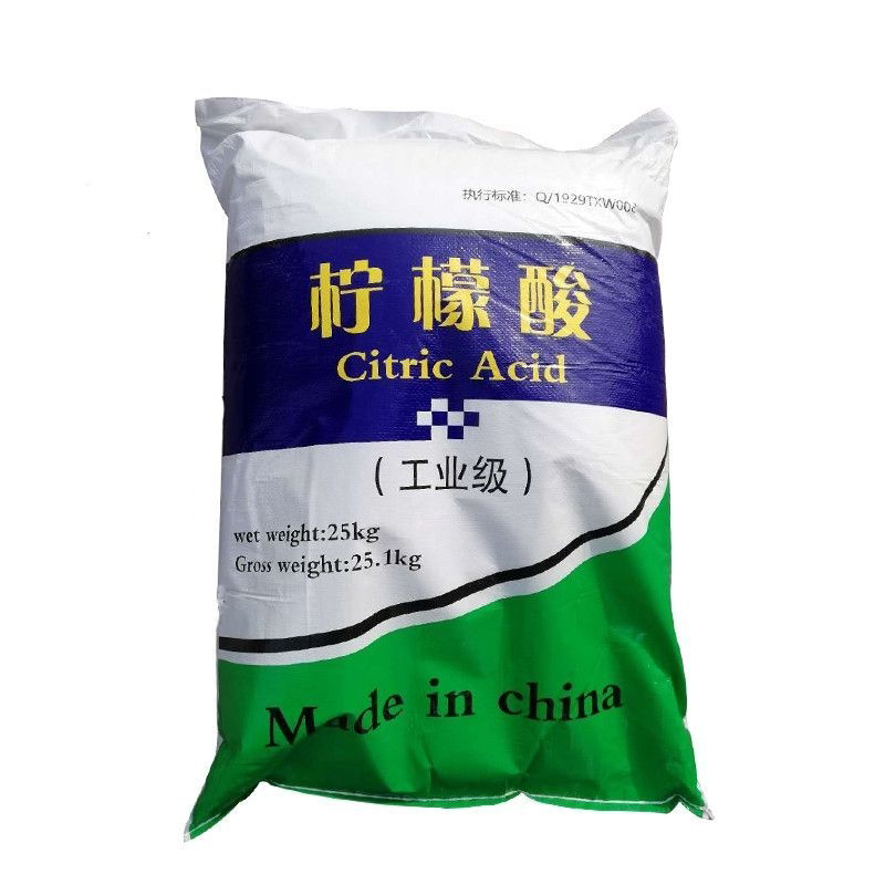 NMS工业级柠檬酸除垢洗小龙虾太阳能清洗锅炉除垢莲藕清洗除垢用