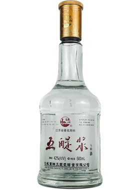 盐城滨海五醍浆陈年老酒2007年