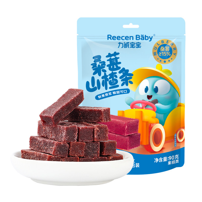 力诚宝宝桑葚山楂条90g 开胃解腻儿童零食