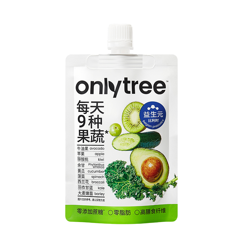 onlytree液体沙拉大餐救星膳食纤维代餐鲜榨饮料轻液断NFC果蔬汁