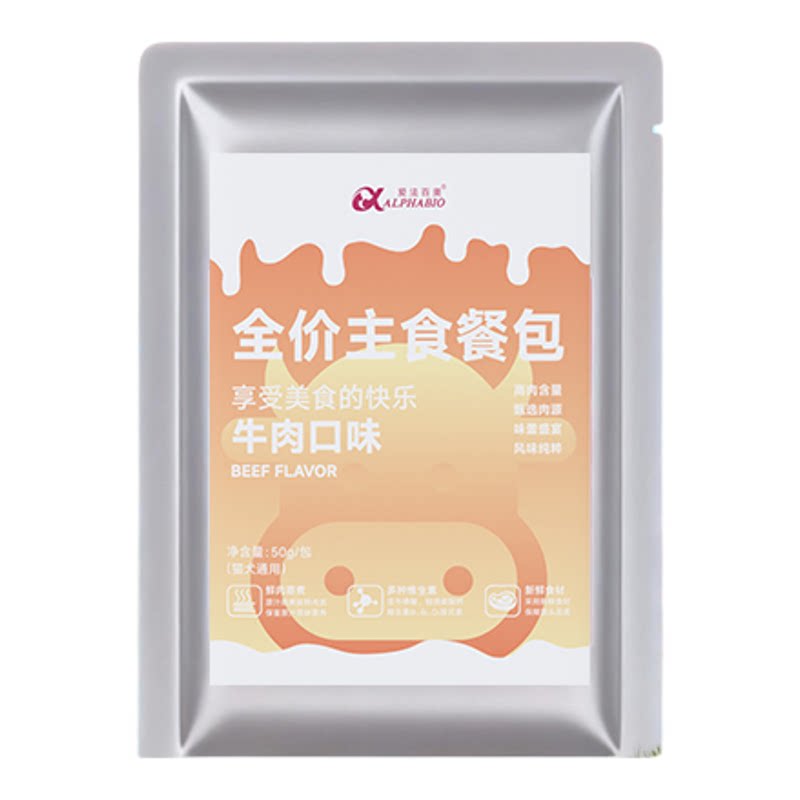 猫咪狗狗主食零食湿粮包