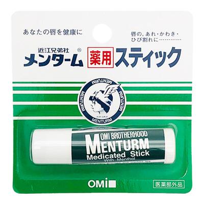 OMI/近江兄弟日本润唇膏薄荷保湿