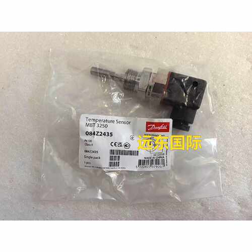 非标价Danfoss丹佛斯温度传感器MBT3250议价