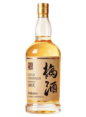 古越龙山正宗绍兴17度青梅果酒