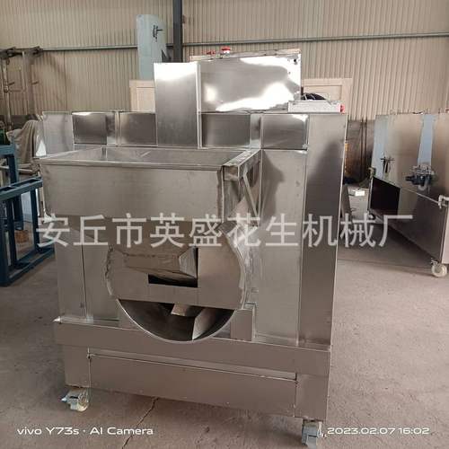 花生芝麻炒货机  坚果烘烤  机 五谷杂粮烘烤机转筒炉坚果烤机