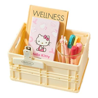 小帮手桌面可折叠多巴胺风收纳盒