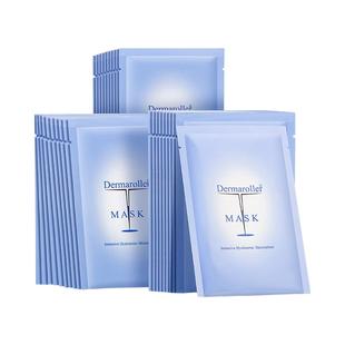 【官方正品】Dermaroller玻尿酸精华面膜补水保湿急救面膜3盒装