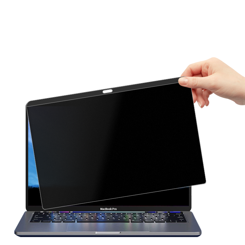 适用macbookpro磁吸防窥膜2024款M3防偷窥Air苹果笔记本电脑屏幕保护膜13.3寸14防反光m2护眼上下吸附免贴mac