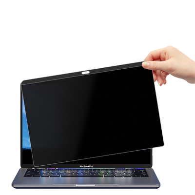 macbook磁吸防窥膜Pro/air