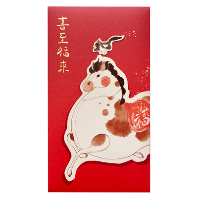 个性创意国风过年红包