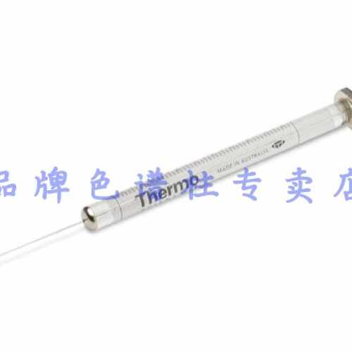议价36502019Thermo赛默飞TriPlus、AS2000 自动进样器进样针10ul