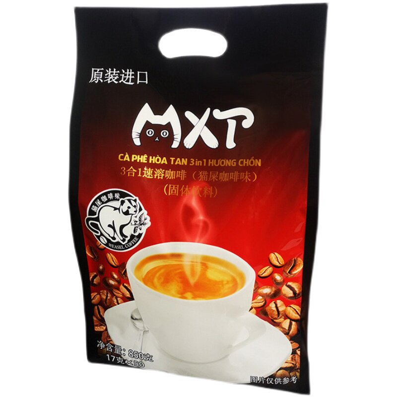 越南mxt猫屎咖啡风味速溶办公室