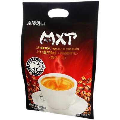 越南mxt猫屎咖啡风味速溶办公室