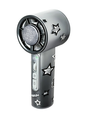 新款手持制冷小风扇户外降温神器