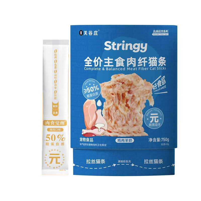 关谷庄肉纤猫条宠物主食猫条
