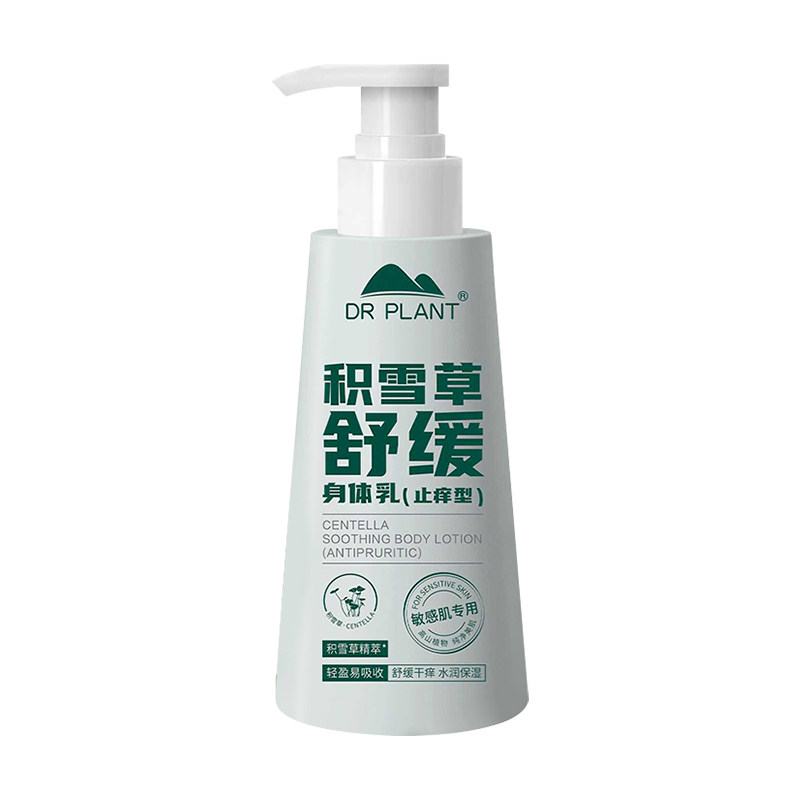 植物医生积雪草身体乳舒缓止痒