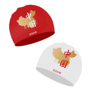 zoke洲克儿童男童女童泳帽成人国家队中大童防滑硅胶游泳帽不勒头