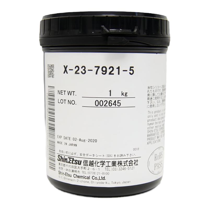 信越7921导热硅脂cpu导热膏1kg显卡7868笔记本电脑7762散热硅胶脂