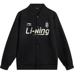 李宁棒球服女款春季新款夹克情侣针织外套开衫卫衣男士长袖运动服