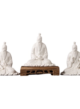 三清道祖师爷陶瓷神像太上老君