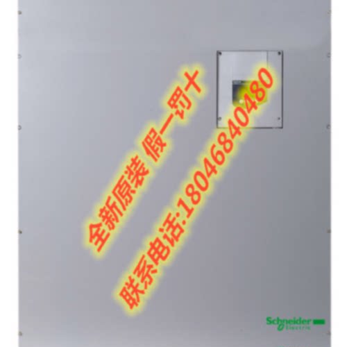 议价施耐德软起动器 ATS48M10Q 全新原装现货特价出售