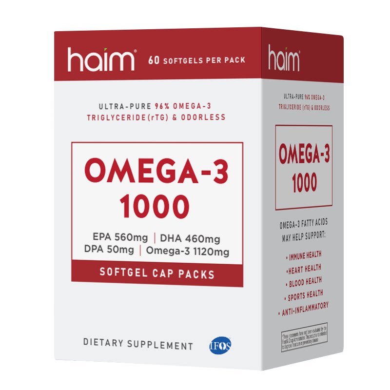 HAIM小纯欧超纯98%Omega-3超高纯度健身养护深海鱼油胶囊60粒