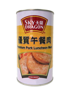 香港天龙午餐肉罐头三明治