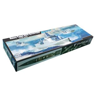 恒辉模型 小号手 03620 1/200 055型 导弹驱逐舰 拼装模型