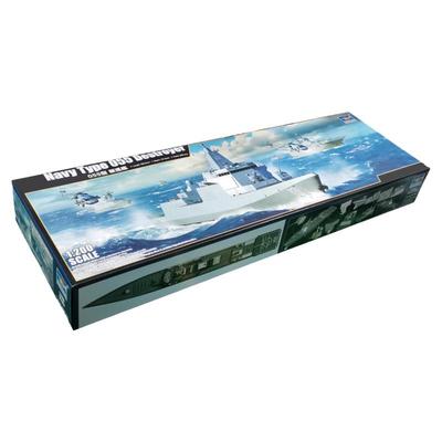 小号手055型驱逐舰拼装模型