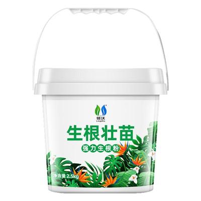 果树专用生根粉快速生根壮苗扦插