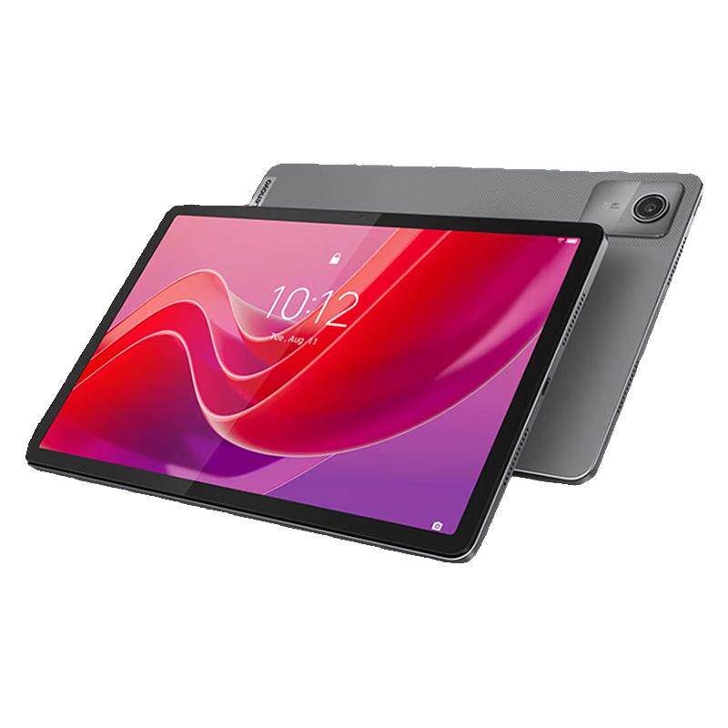 联想昭阳K10 TB330FU企业教育学习娱乐安卓平板电脑8G+128G联保