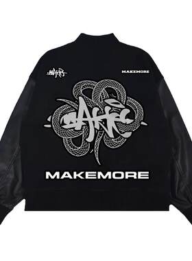 Makemore秋冬刺绣拼皮夹克棒球服