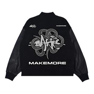 Makemore棒球服夹克男春季新款“灵蛇盘踞”流行美式重磅宽松外套