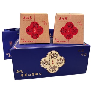 吴裕泰160盒装京味儿小叶花茶礼盒随手礼传统茉莉花茶北京礼物