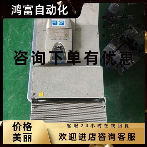 议价施耐德变频器ATV61HC11N4 有电抗器 110KW 380V 成色好议价