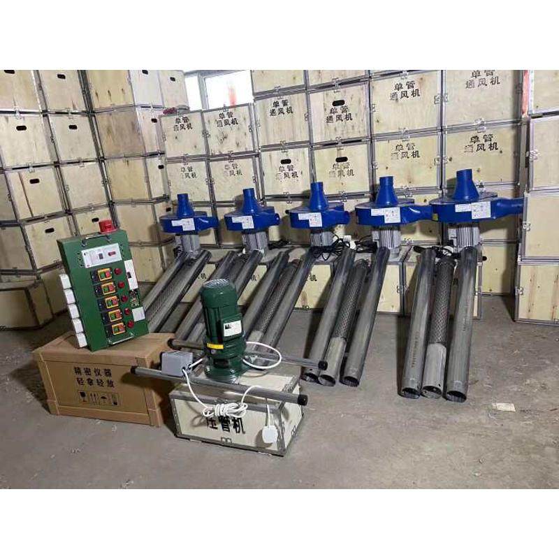 粮食降温风机抽风机单管通风机粮库抽湿机稻谷抽风粮食排风机包邮