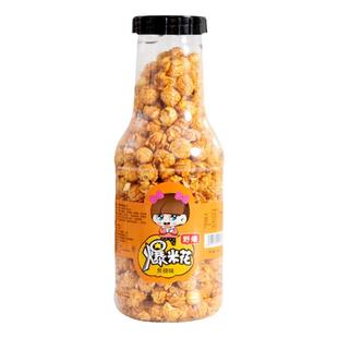 益香客球形大瓶爆米花大桶装奶油焦糖水果味爆款零食小吃休闲食品