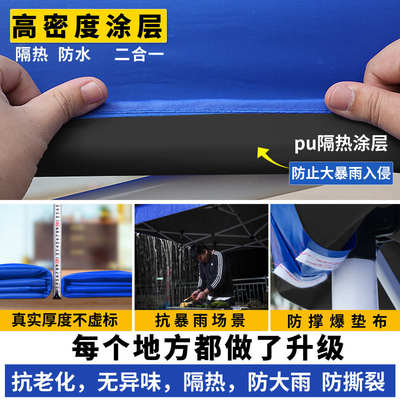 四脚防雨户外摆摊专用帐篷遮阳遮雨棚伸缩雨棚四角折叠太阳大伞篷