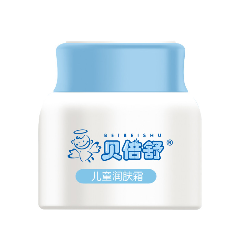 贝倍舒儿童润肤霜50g补水