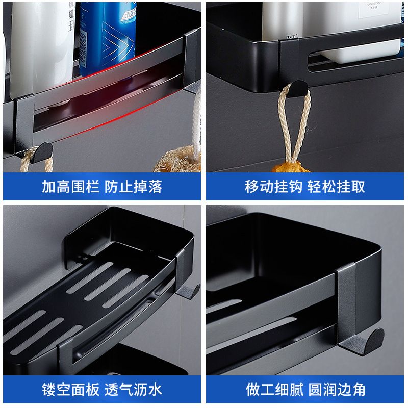 卫生间浴室置物架免打孔壁厕所挂架不锈钢墙上三角架304收纳架子