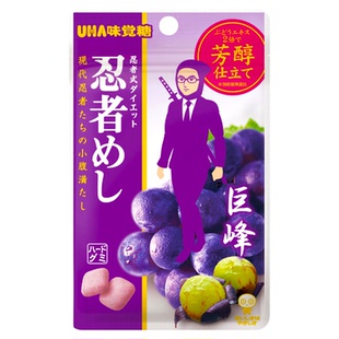 日本进口UHA悠哈味觉糖果汁软糖糖衣涂层夹心弹力糖果休闲小零食