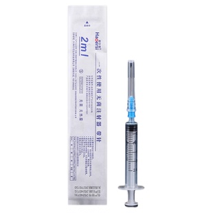 一次性无菌注射器医用液体分装喂食推注器2/5/10/20/30ml打针加墨